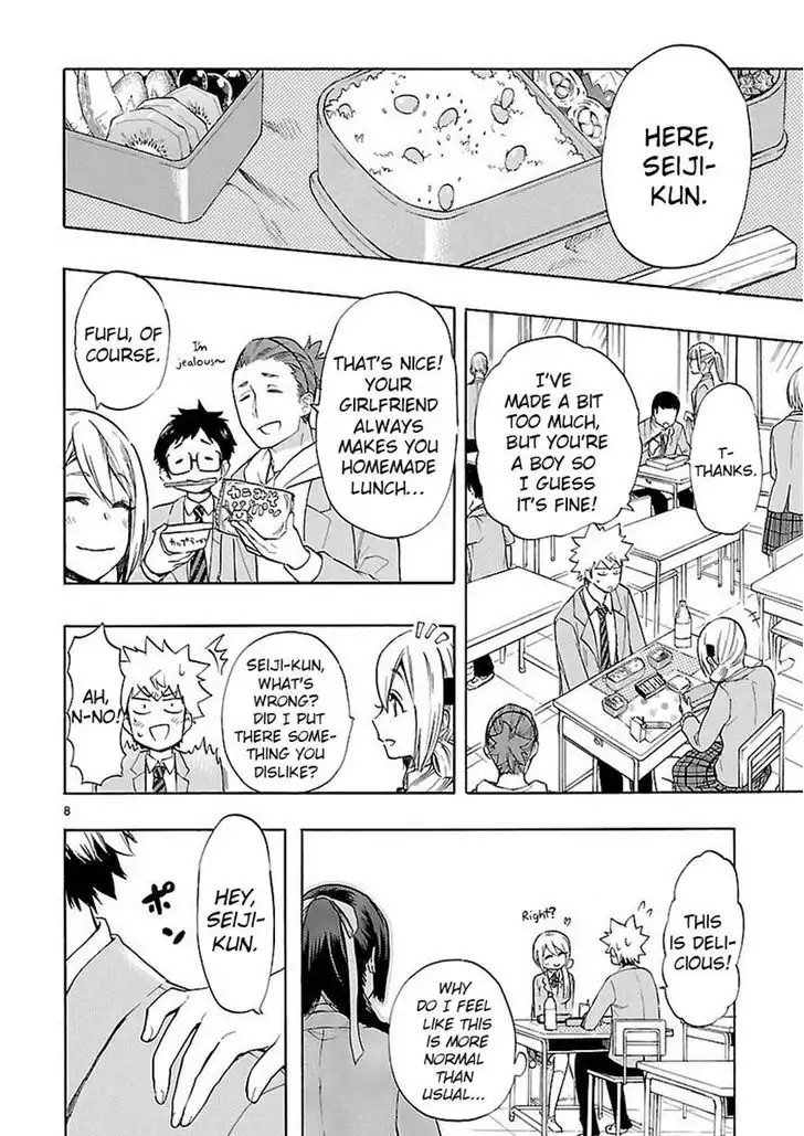 Renai Boukun Chapter 38 8